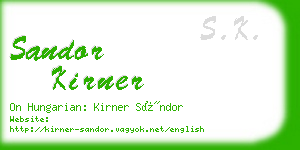 sandor kirner business card